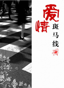 欧洲一卡二卡